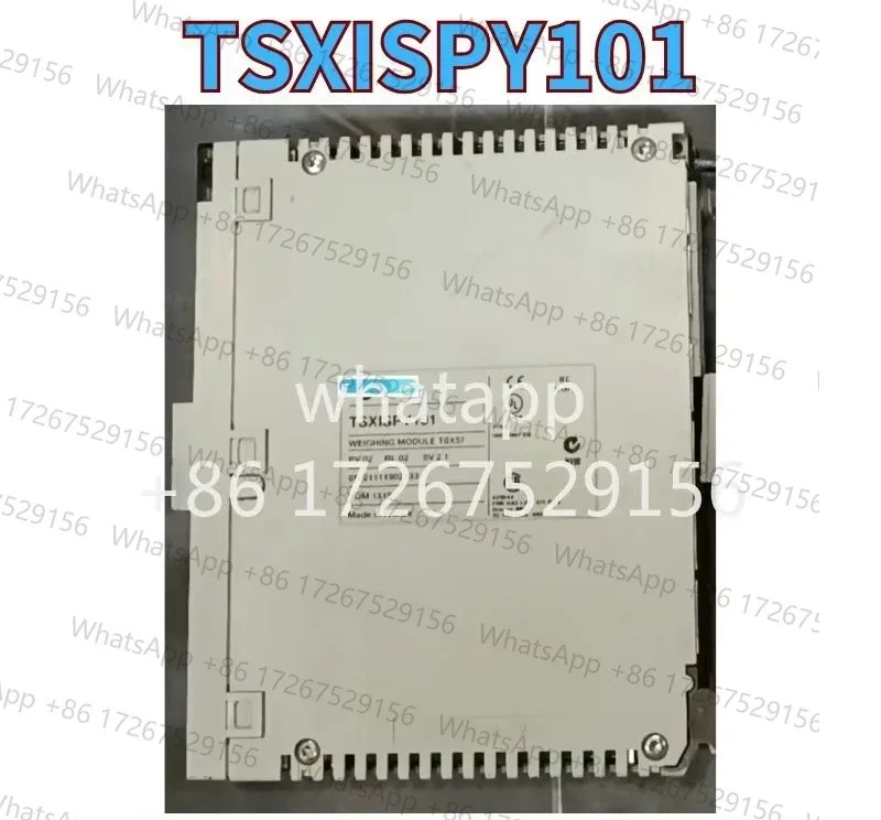 리퍼 모듈 TSXISPY101 OK