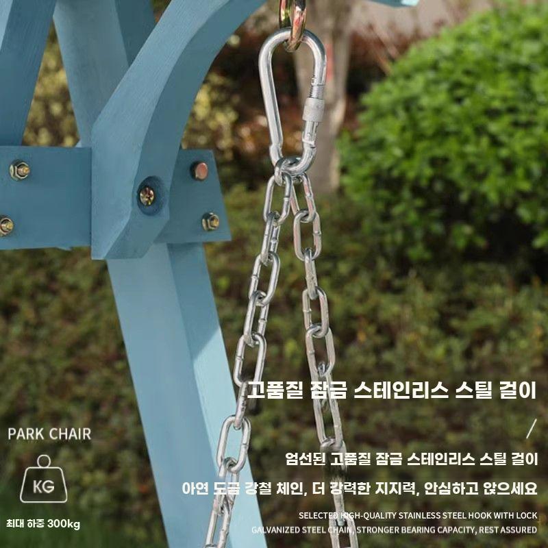방부목 야외 테라스 흔들의자 다인용 실외 정원 휴식 - 상세 이미지 5