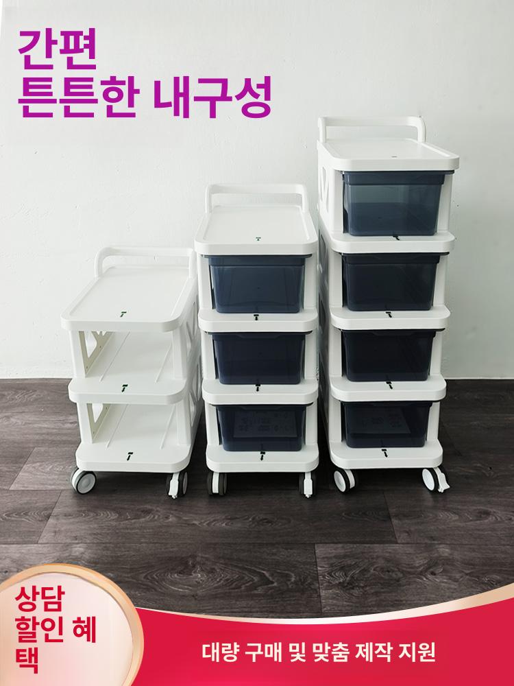 트롤리 웨건 다용도 이동식 선반 미용기기 거치대 병원용 이중 소형 조립불필요 - 상세 이미지 3
