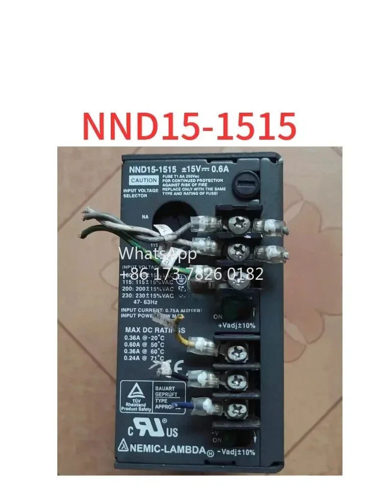 리퍼 NND15-1515 변압기 조정 가능변압기 전원공급장치