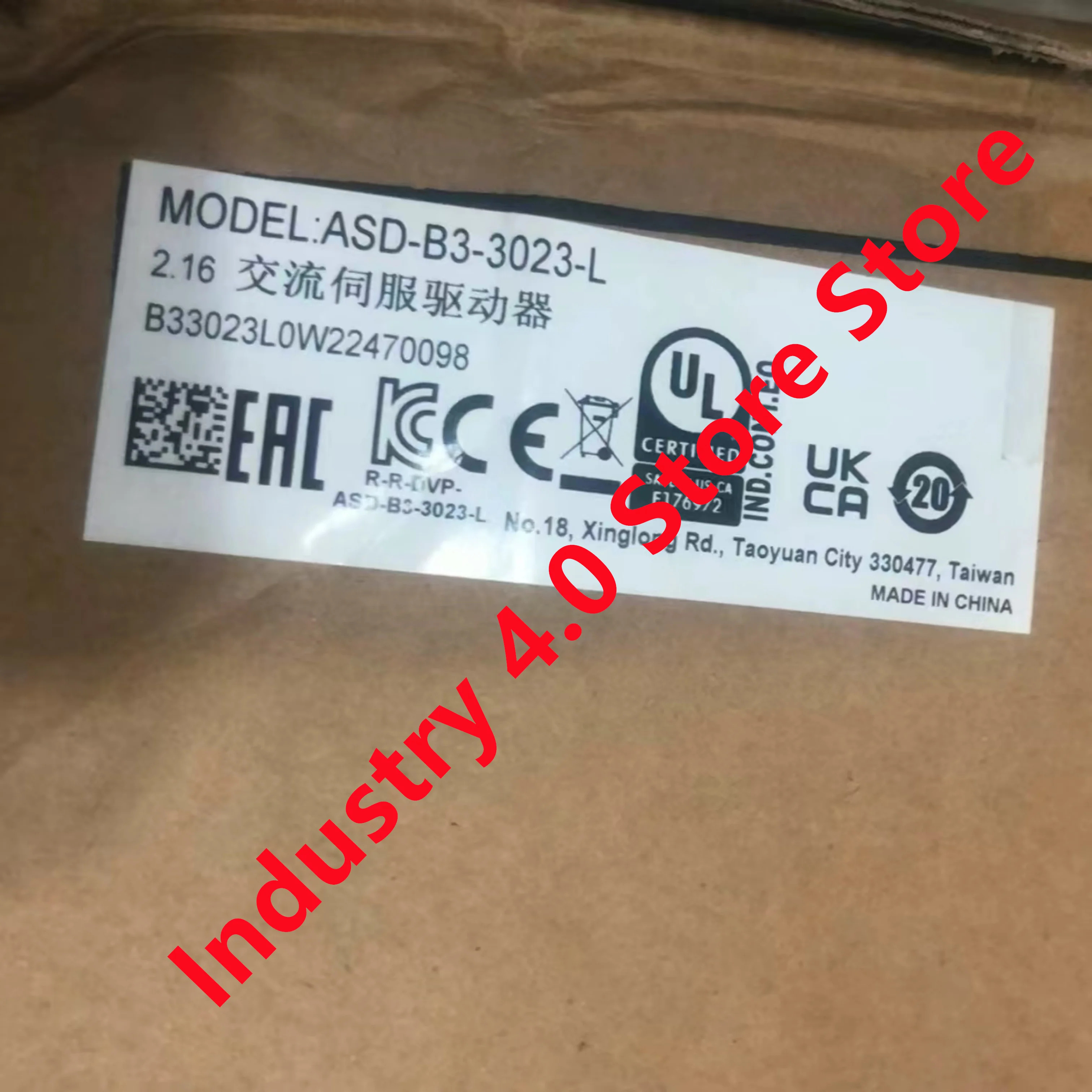 ASD-B3-3023-L 오리지널 신