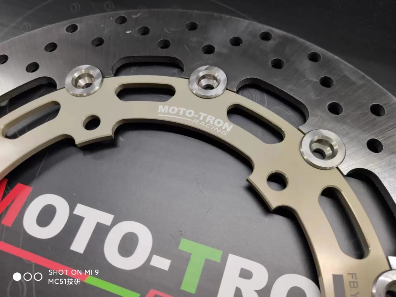 수정 브레이크 풀 플로팅 MOTO-TRON 시스템 YZF-R3/MT03