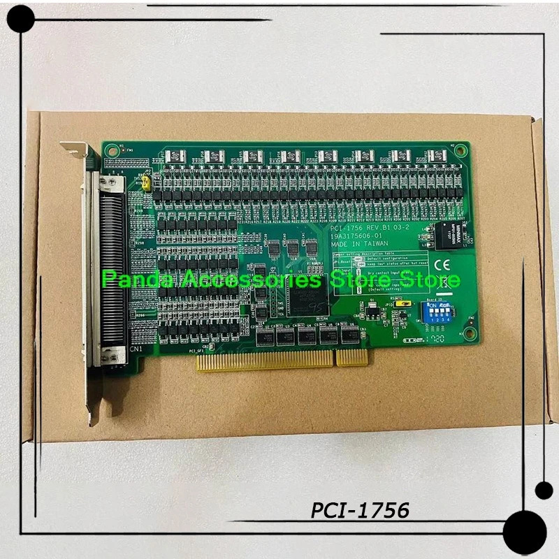 어드밴텍 인수 버전 Sub 64 채널 절연 디지털 IO 보드 PCI-1756 REV.B1