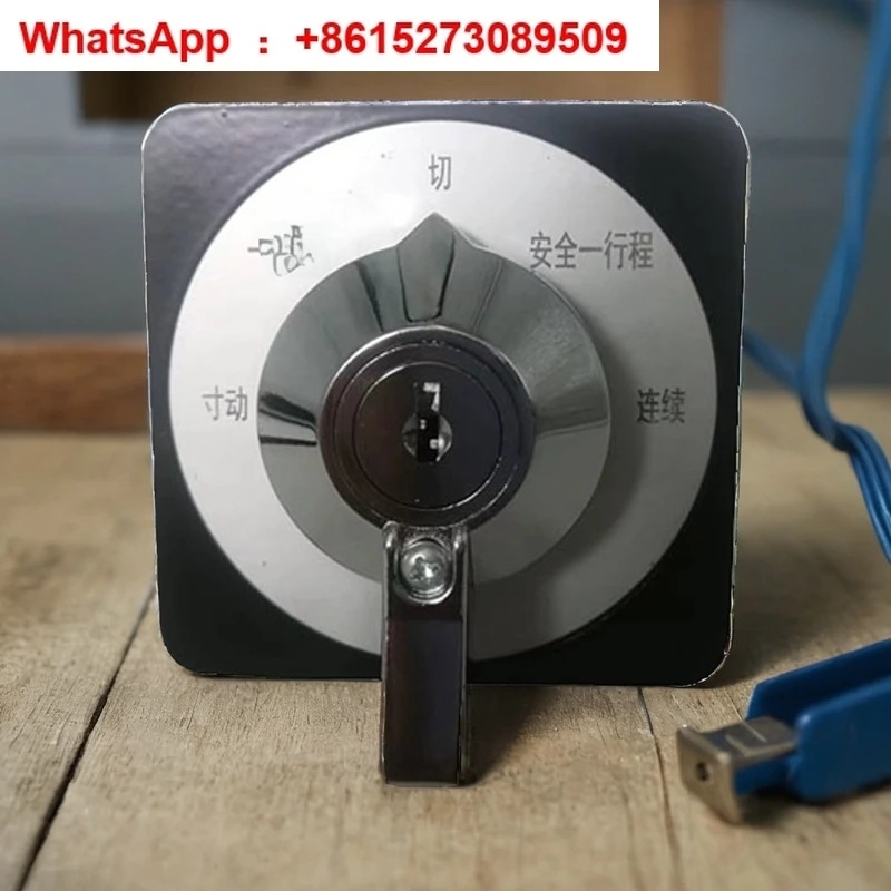 잠금 다단 스위치 LW39-16AYS-4GB/GC/OC-1111 단조 10101/2P