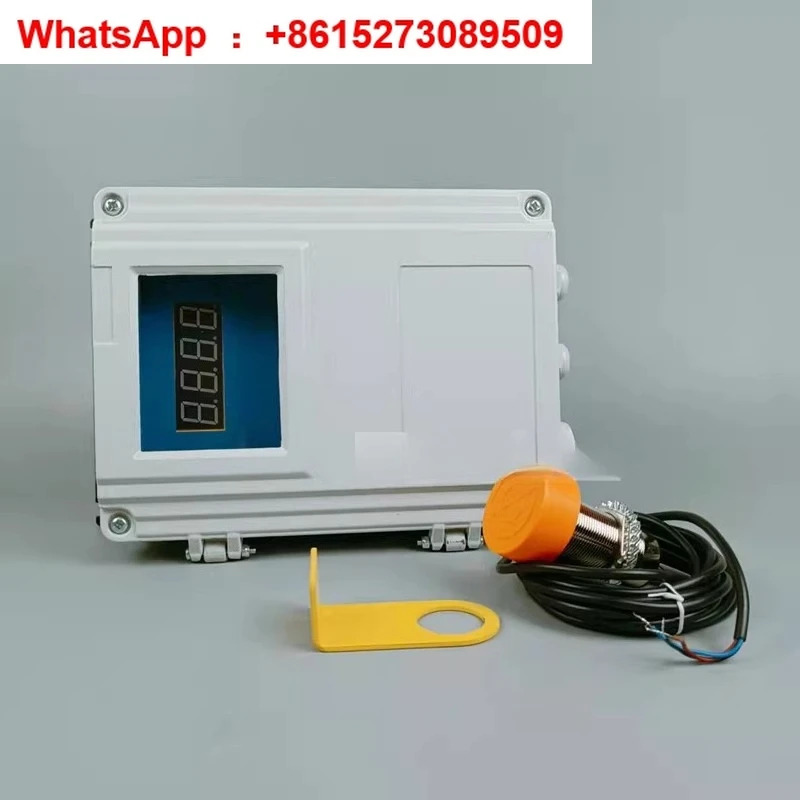 속도 미끄러짐 감지기 SBNDH-1230ZMDH-SC 비접촉 종합 벨트