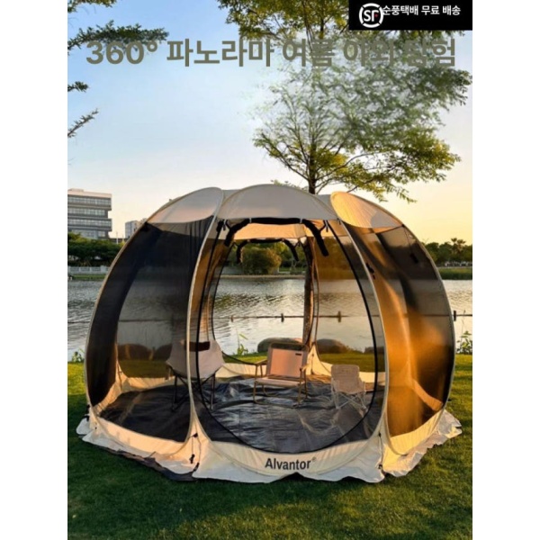 초경량 원터치 캠핑 텐트 휴대용 티피텐트 자동 접이식 돔텐트 돔쉘터 6면 메쉬 A 4면 메쉬 텐트 - 상품 이미지