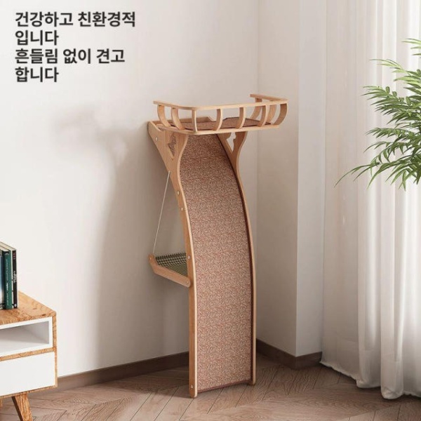 프리미엄 고양이 나무 해먹 스크래치 카페트 관경대-해먹형 관경대-해먹형 - 상품 이미지