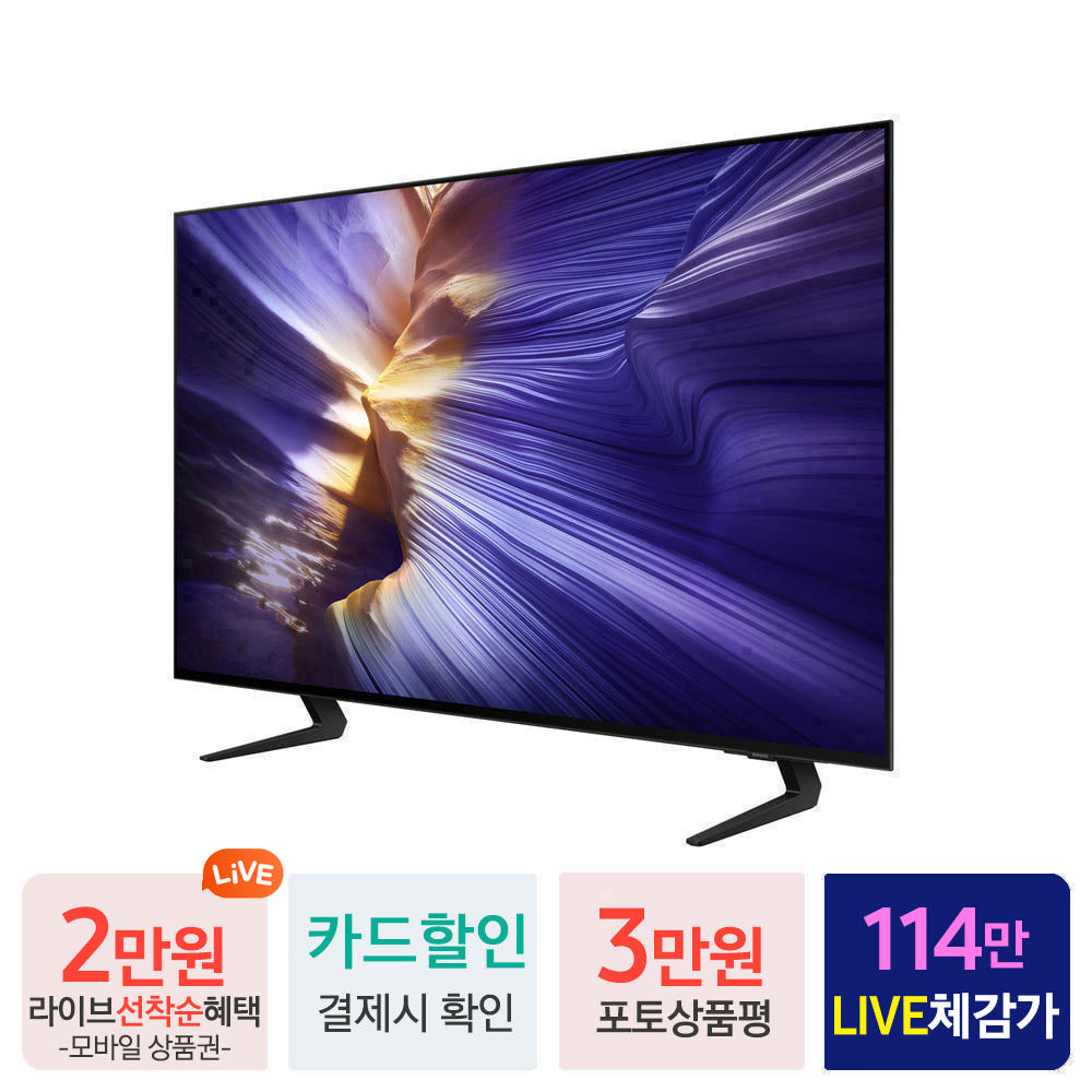 삼성 OLED TV 42인치 게이밍 환경