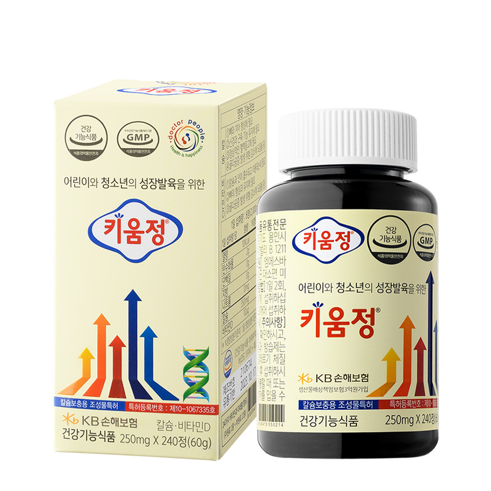 [사은품 100% 증정 ~소진시] 닥터피플 키움정 1박스 - 성장발육을 위한 건강기능식품 제품 이미지