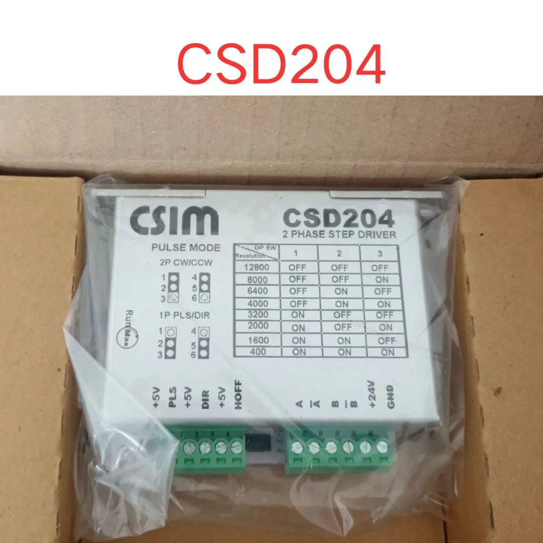 리퍼 OK CSD204 드라이버