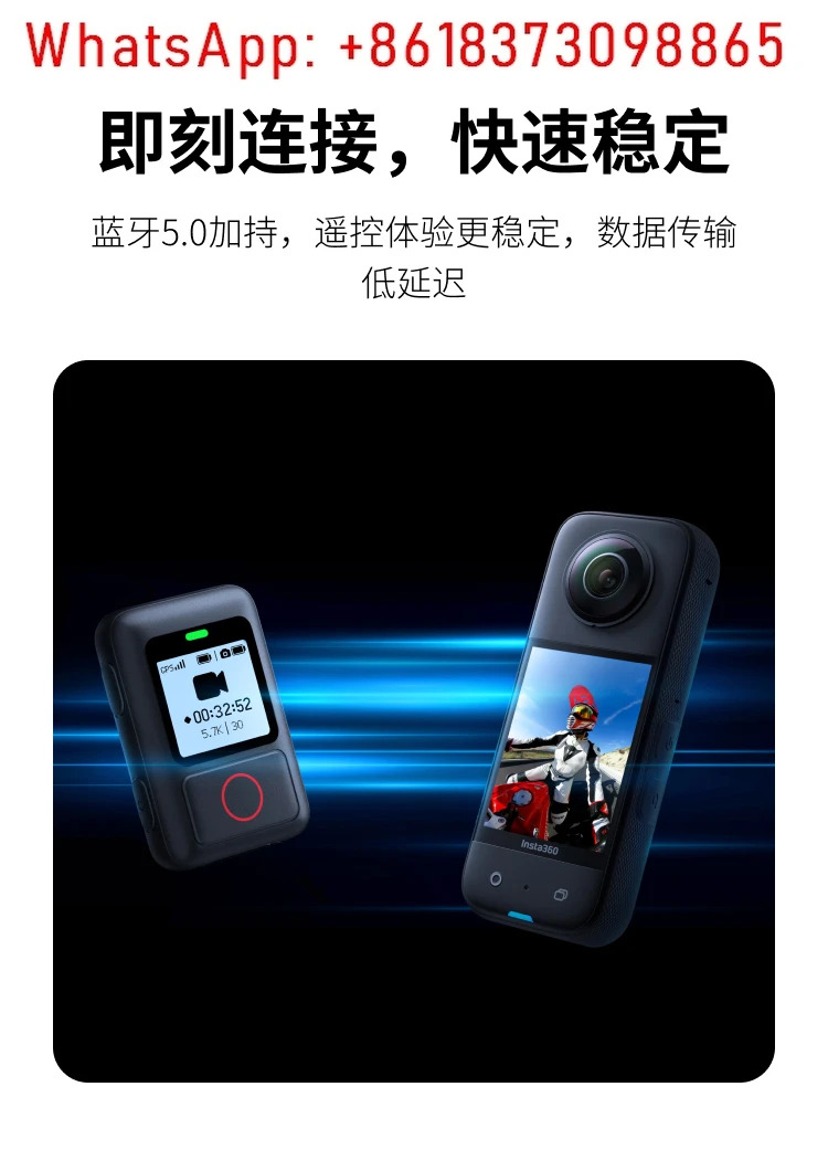 ta360 GPS 방수 스마트 리모콘 X/Ace/GO 시리즈