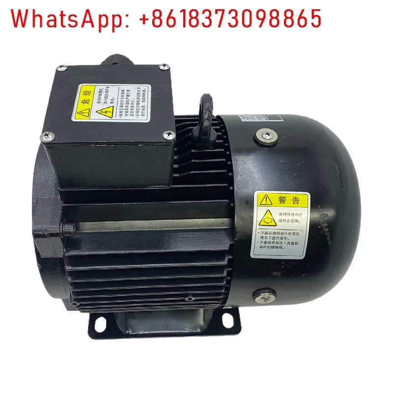 VUP-16 오일 펌프 모터특수 모터 4P-0.75KW 1.5KW 2.25KW