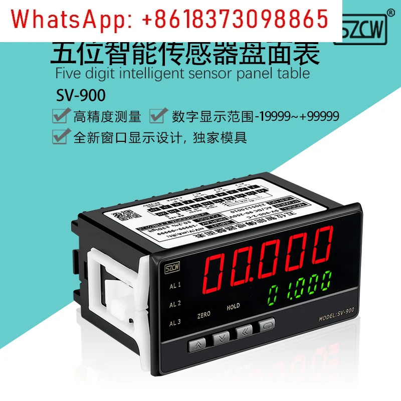SV-900 센서 표면 목록 DC4-20MADC0-10V 인버터 테이블