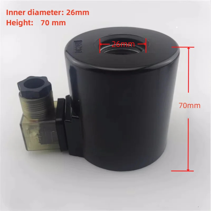 전자기 방향 제어 밸브 코일 DSG-03 내경 26mm 높이 70mm 검정색 원형 DC24V AC220V