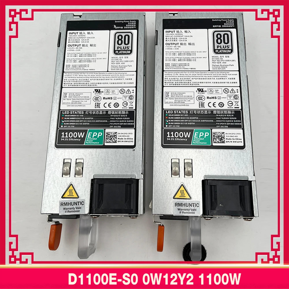 DELL 랙 서버D1100E-S0 EPP 1100W 스위칭 전원공급장치 0W12Y21개