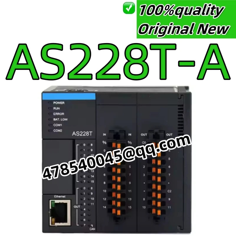 원본 AS228T-A