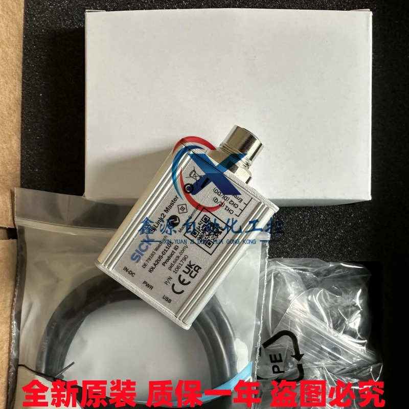 독일 SICK IOLA2US-01101 SiLink2 Master 품목 1061790