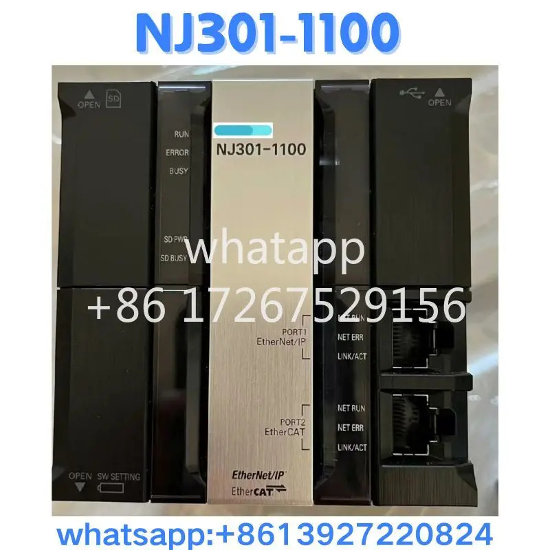 리퍼 모듈 NJ301-1100 OK