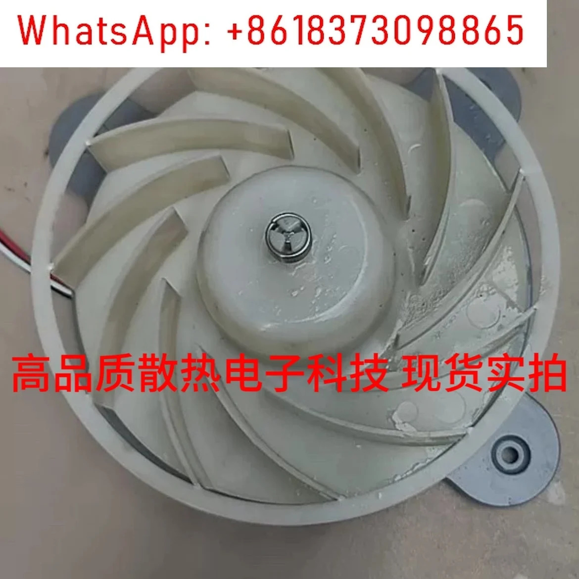 RMF-003AGLB DC12V0.21A 2.5W 1870PRM 팬