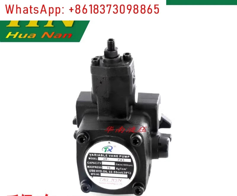 VP-20-FA3/VP-30-FA3/VP-40-FA3 가변 베펌프 7치 9치 스플라슬리브
