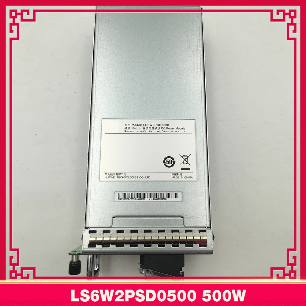 화웨이호환 DC 전원 모듈 S6700 LS6W2PSD0500 500W