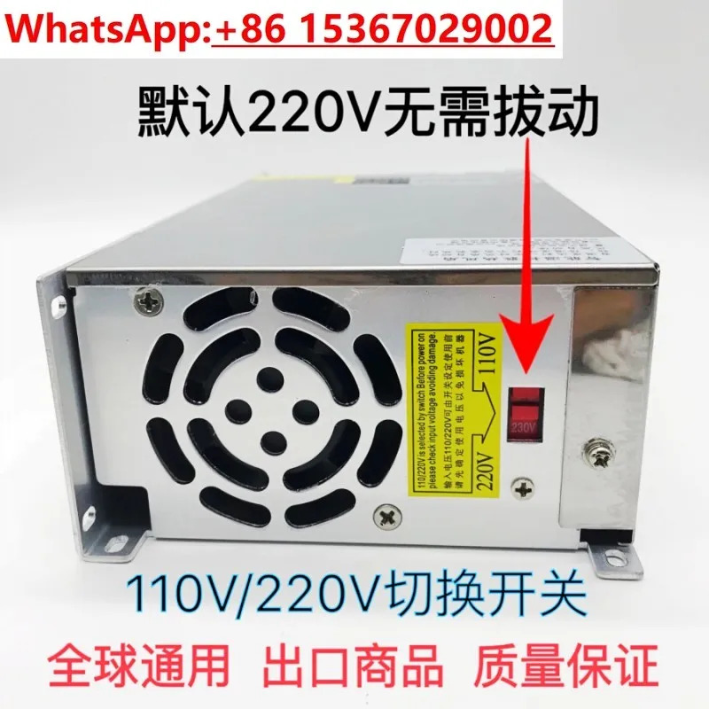 전압 전류 조절 스위칭 전원공급장치 0 12 24 36 48 60 80 120 - 220V DC 1000W