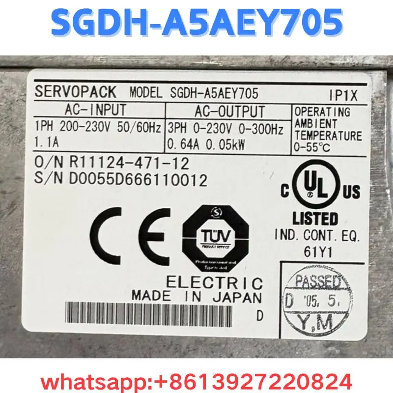 리퍼 드라이브 SGDH-A5AEY705 OK