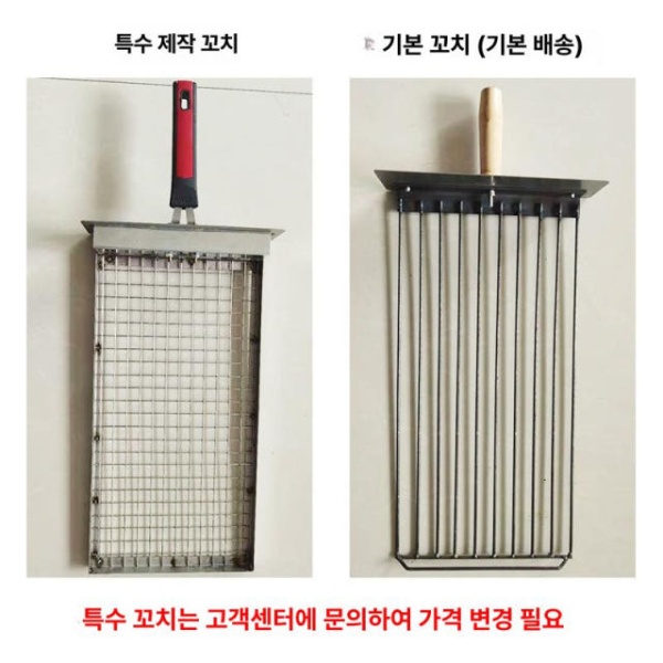 최강업소용 가스버너 전기 점화 단구이 포크 A 상업용 가스 화덕 오븐 업소용가스 업소용가스렌지 손 점화 단구이 포크 6mm - 상세 이미지 5