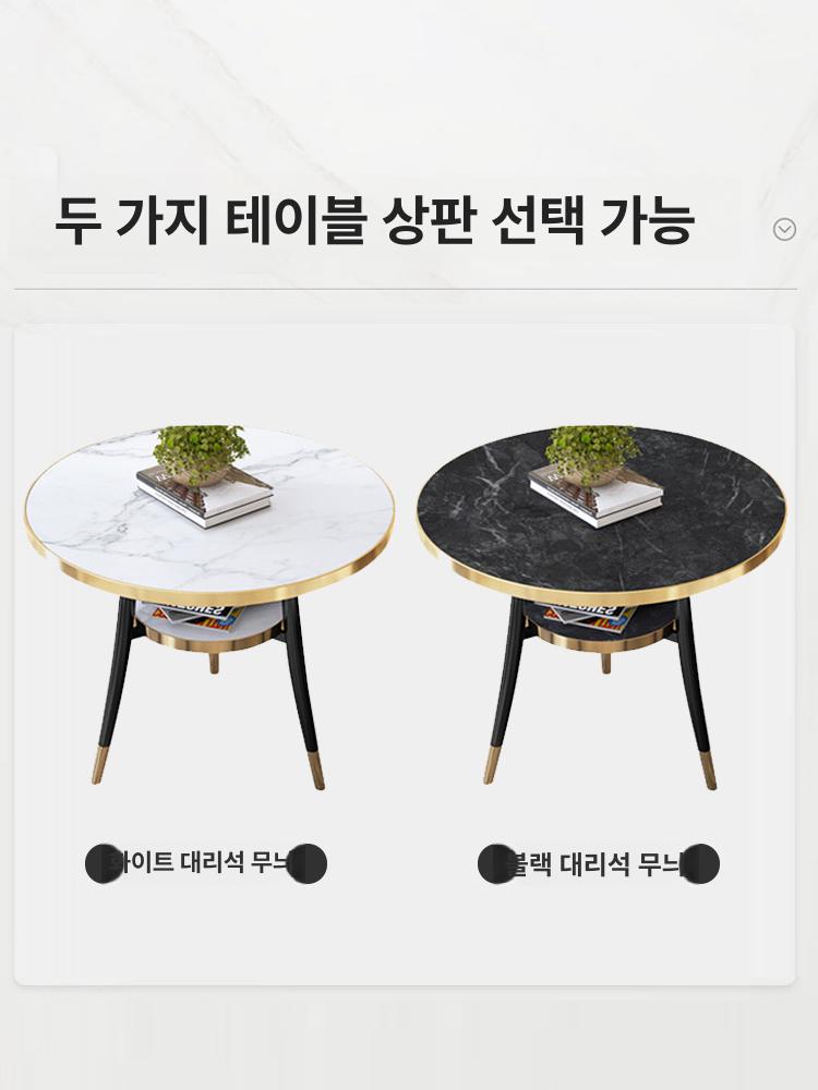 골드라인 4인 카페테이블세트 원형 라운드 업소용 책상 70cm 의자 4개 - 상세 이미지 4