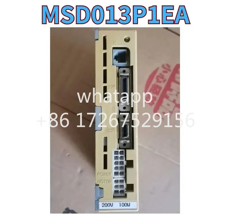 리퍼 드라이브 MSD013P1EA OK