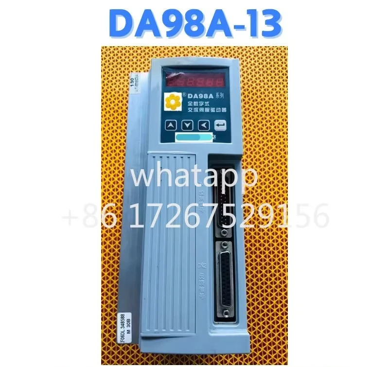 리퍼 드라이브 DA98A-13 OK