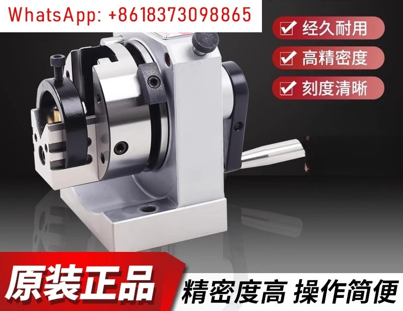 단방향 펀치 이전 PFB-51150 AP50/KT50/PFA/PFC/PFD/PGA