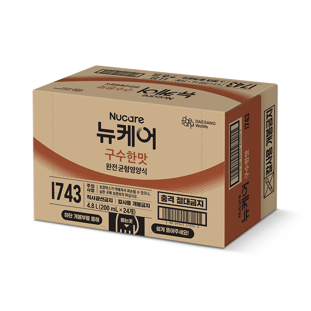 구수한맛 귽형영양식 200ml, 24개 상세 이미지 5