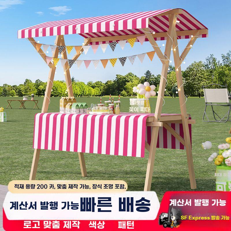 이동식 접이식 진열대 플리마켓 전시대 프로모션 판매대 - 상세 이미지 2