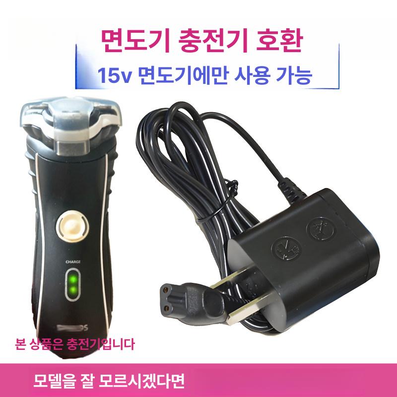 필립스 호환 HQ7310 면도날 HQ7360 HQ7320XL HQ7340 - 상세 이미지 2