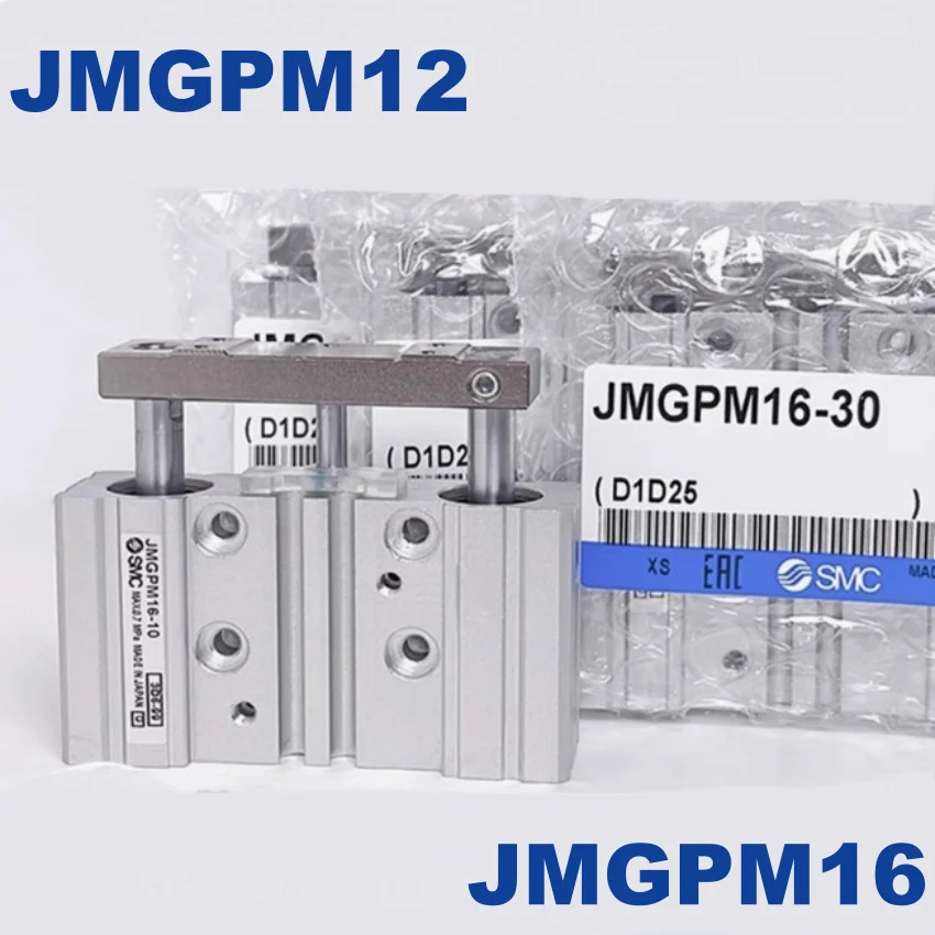 JMGPM SMC JMGPM12 JMGPM16 이실린더 JMGPM12-30 JMGPM12-50 JMGPM12-100 JMGPM16-10 JMGPM16-20