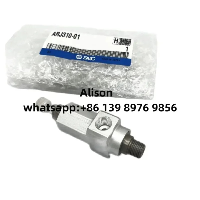 SMC 마이크로 압력 조절기 ARJ310-01BG ARJ310F-01-06 ARJ310F-01G-06 ARJ310F-01BG-06 ARJ310F-01-04 ARJ310F-01B-