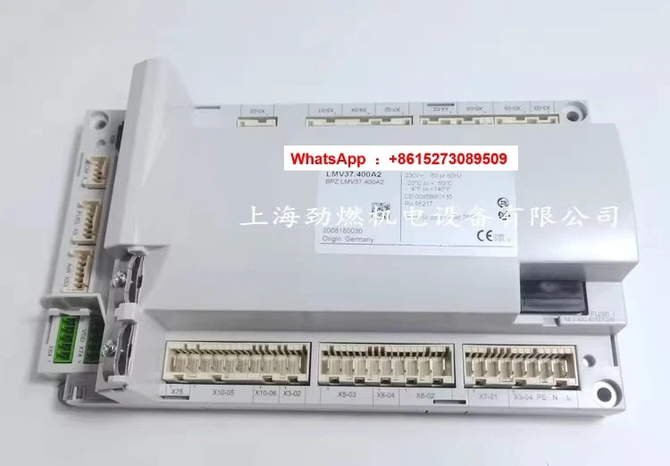 LMV37.400A2 프로 연소 안전 제어 상컨트롤러