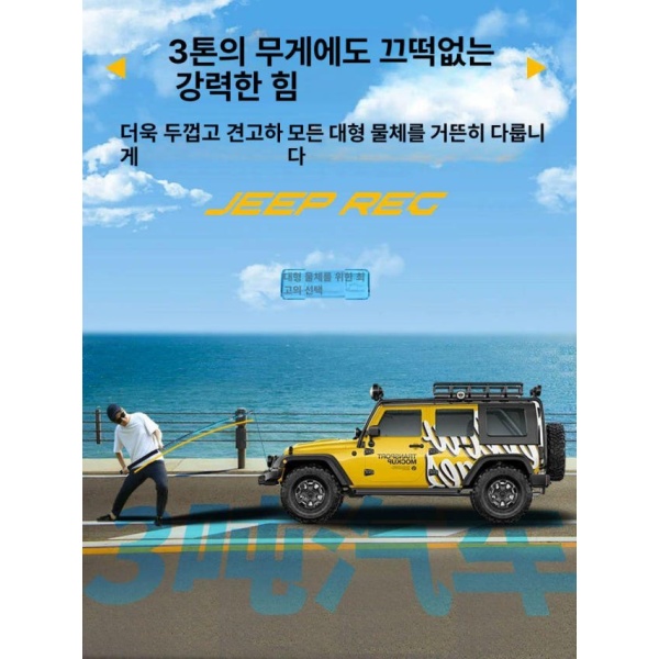 극강 뜰채대 카본 초경량 민물 바다 고탄소 세트 접이식 2.4m+ 망 A 2.1m+연결기 - 상품 이미지