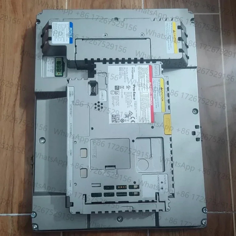 리퍼된 터치 스크린 pfxsp5600tad