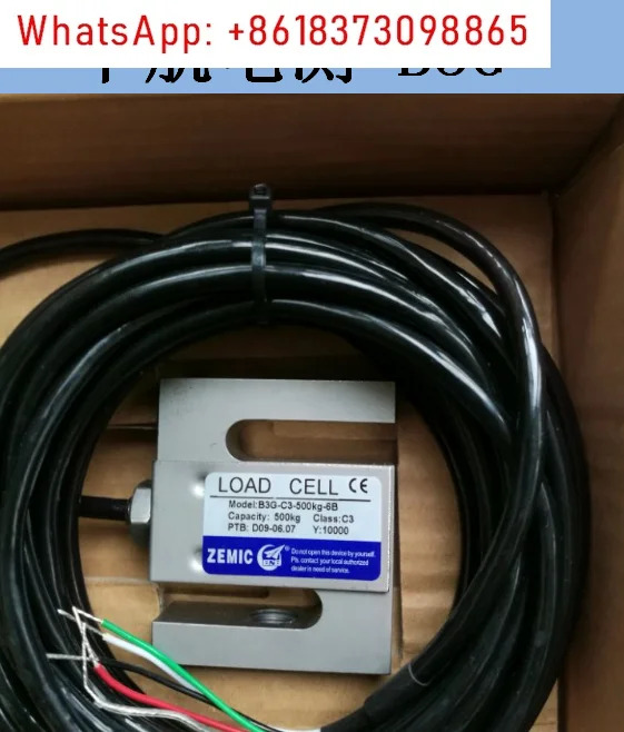 B3G-C3-1.0t-6B IC 플라50kg100kg200kg500kg1