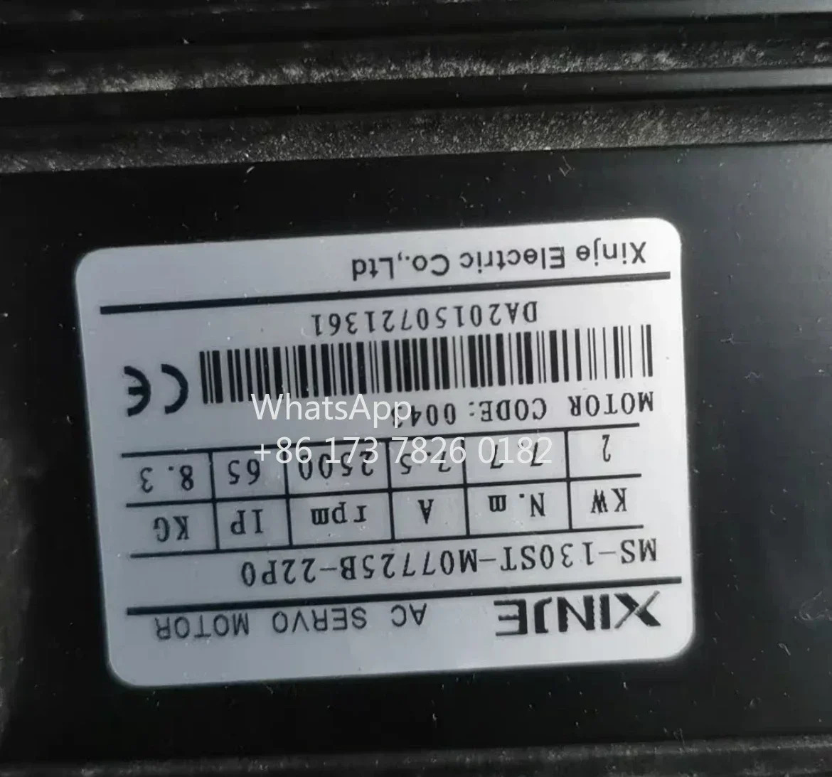 리퍼 드라이브 DS2-22P3-AS모터 Ms-130ST-M07725B-22P0