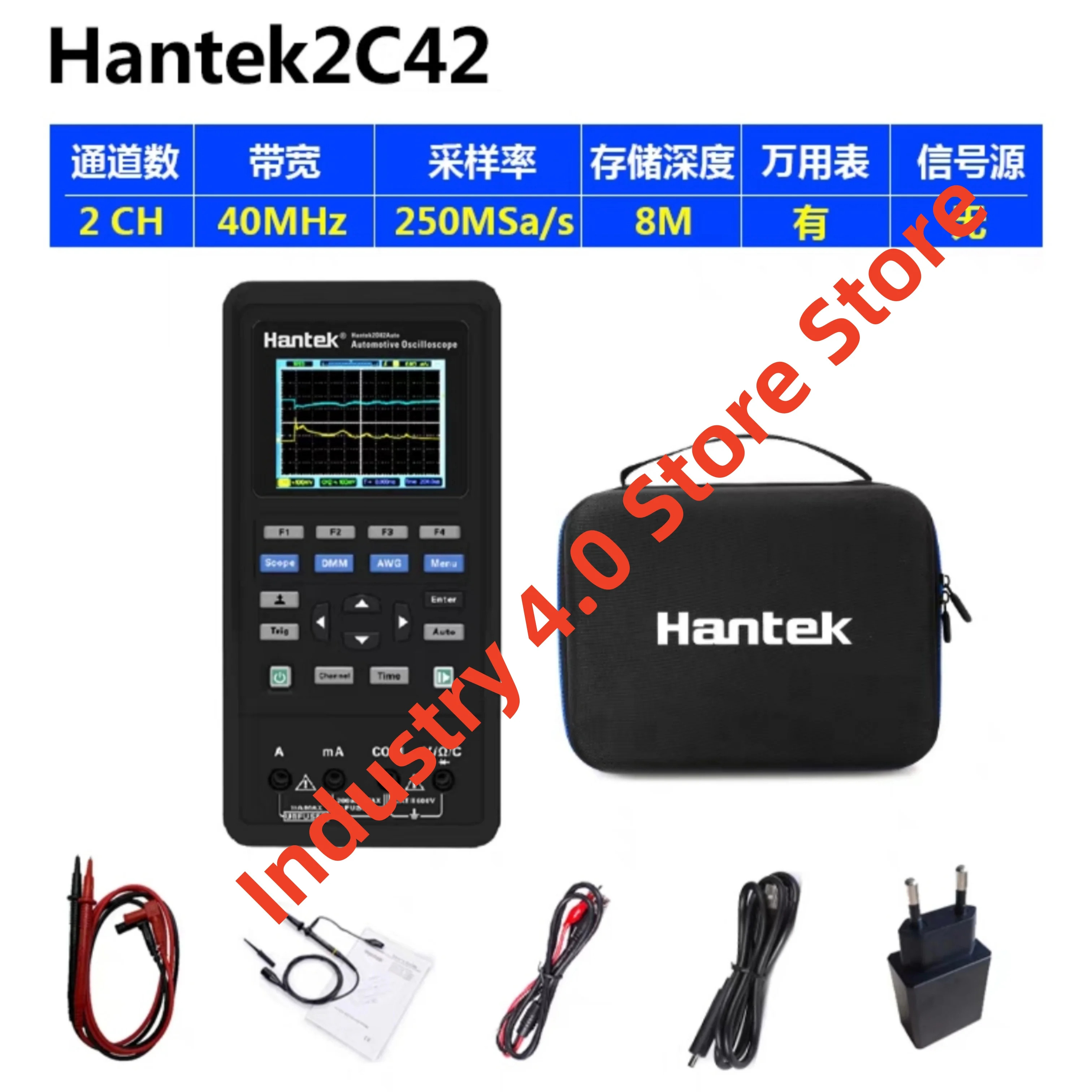 Hantek 2C42 휴대휴대소형 디지털 오실로스코프 원본