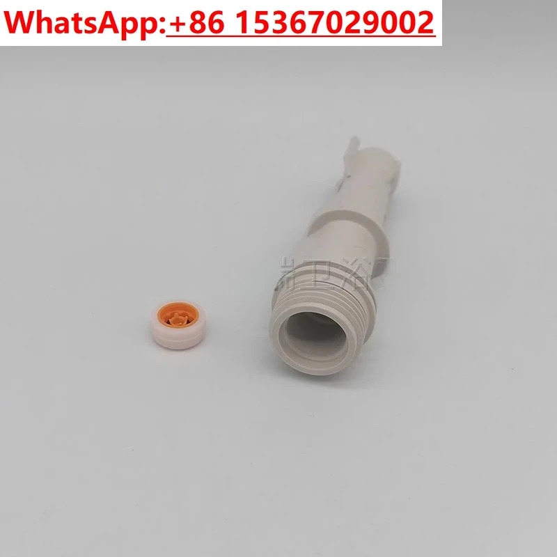 샤워 회전 커넥터 휴대샤워 헤드 액세서리 93089000