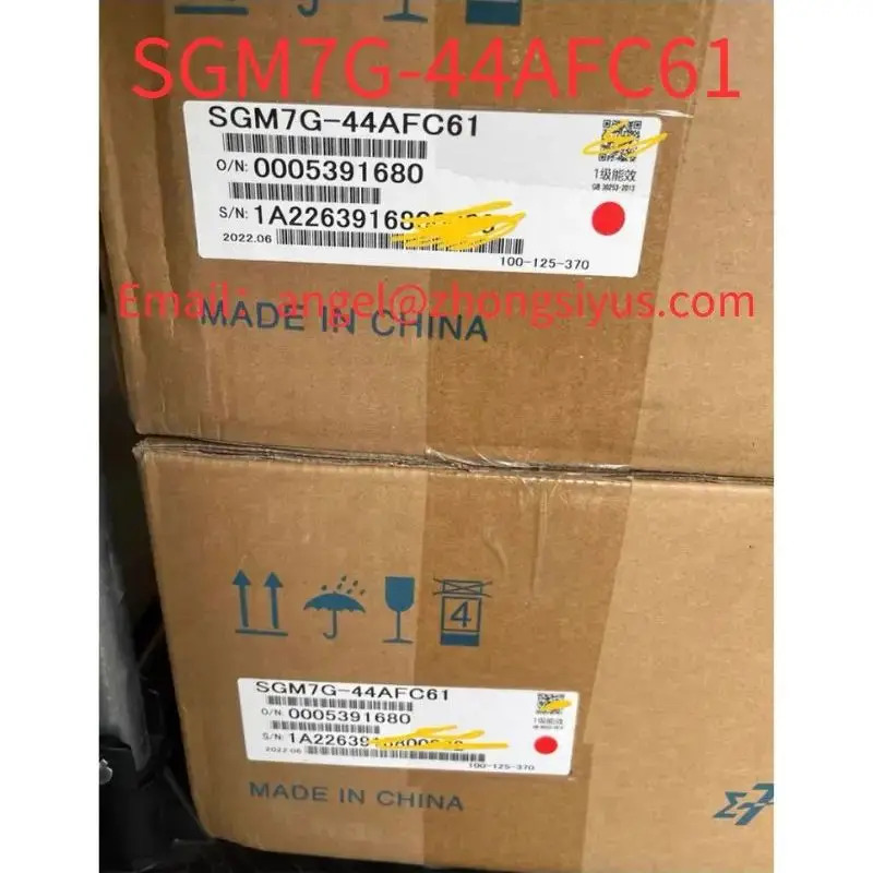 SGM호환7G-44AFC61 서보모터