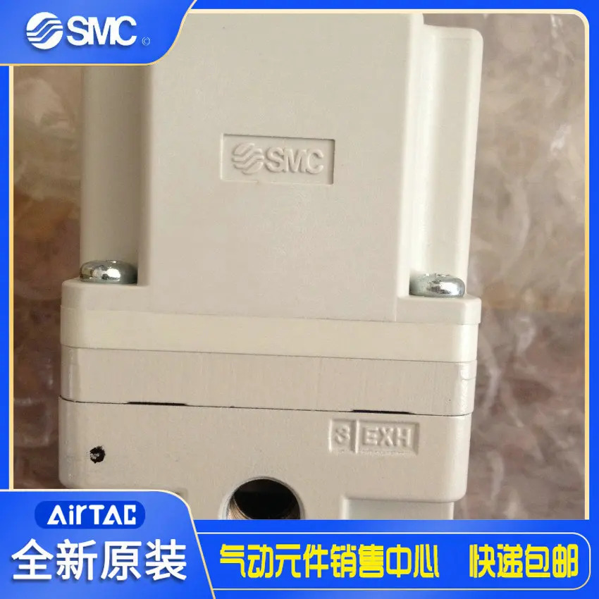 일본 SMC 오리지널 전기 비례 밸브 ITV1050-31N2N4 ITV2010-31F2N3