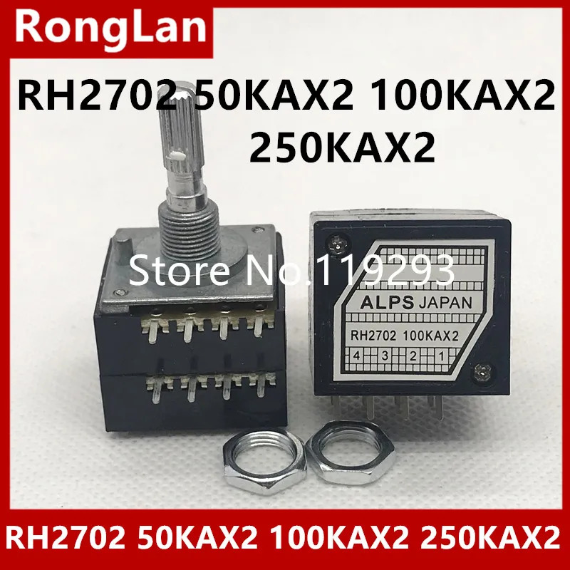 ALPS 정밀 칩 저항기 매니아 스테핑 더블 볼륨 전위차계 RH2702 50KA 50KAX2 100KAX2 250KAX2 -10개