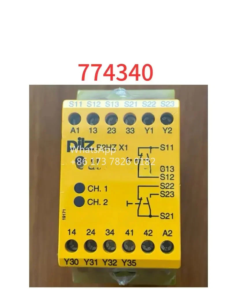 PNOZ안전 릴레이 P2HZ X1 774340