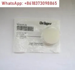 세라믹 시트 호흡 밸브 M23225-04/Drager