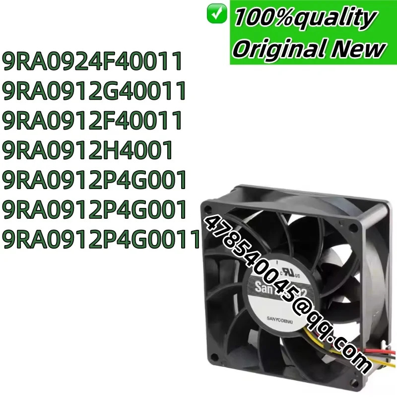 원본 9RA0924F40011 9RA0912G40011 9RA0912F40011 9RA0912H4001 9RA0912P4G001 9RA0912P4G0011
